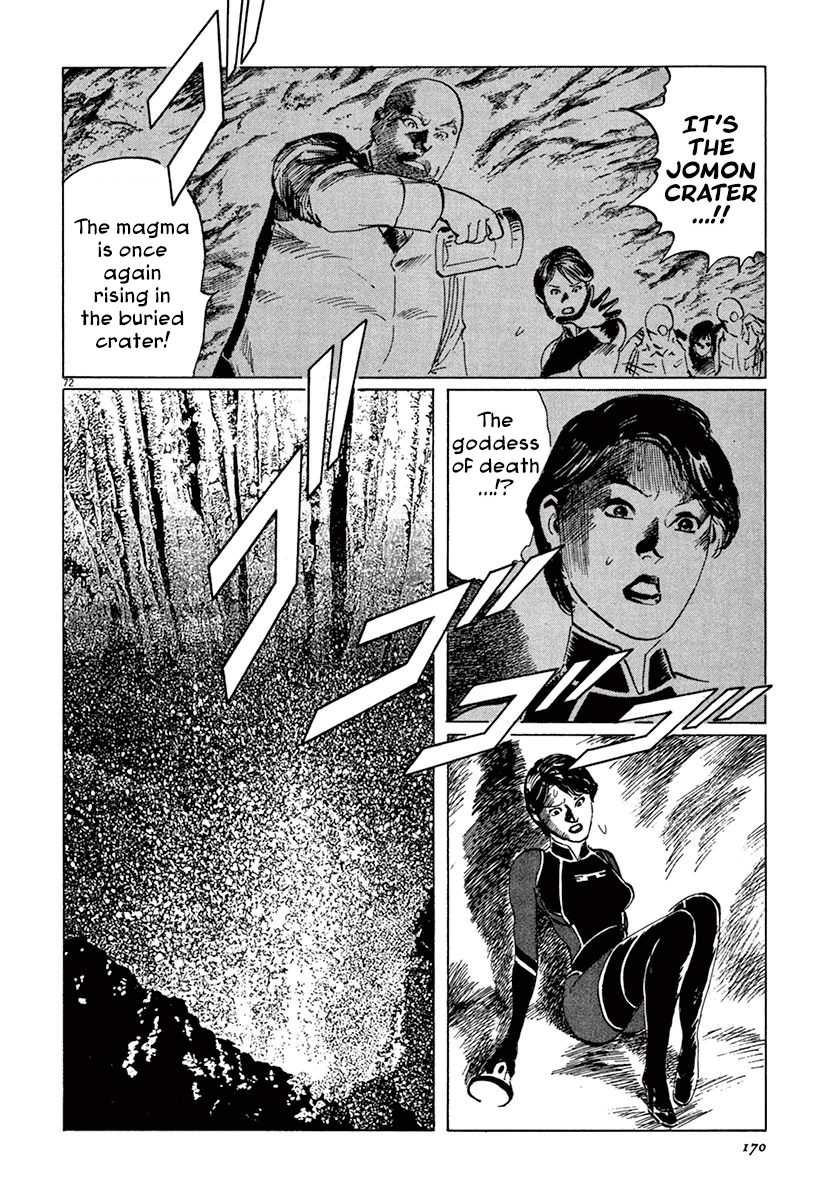 Page 70