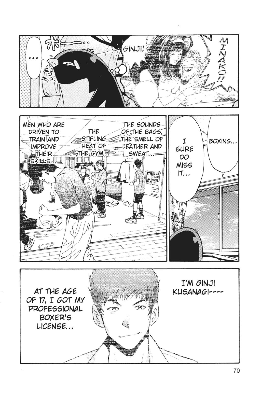 Page 71