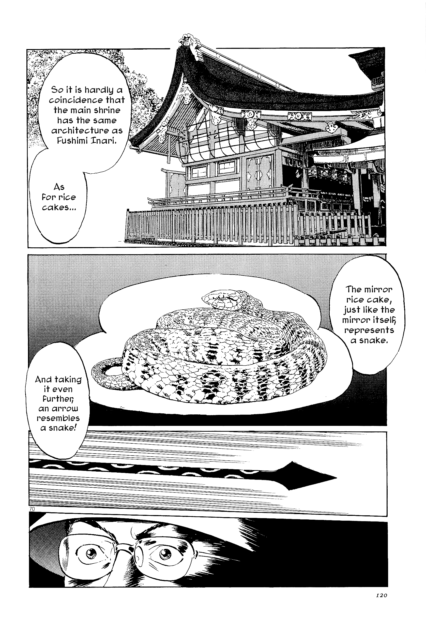 Page 70