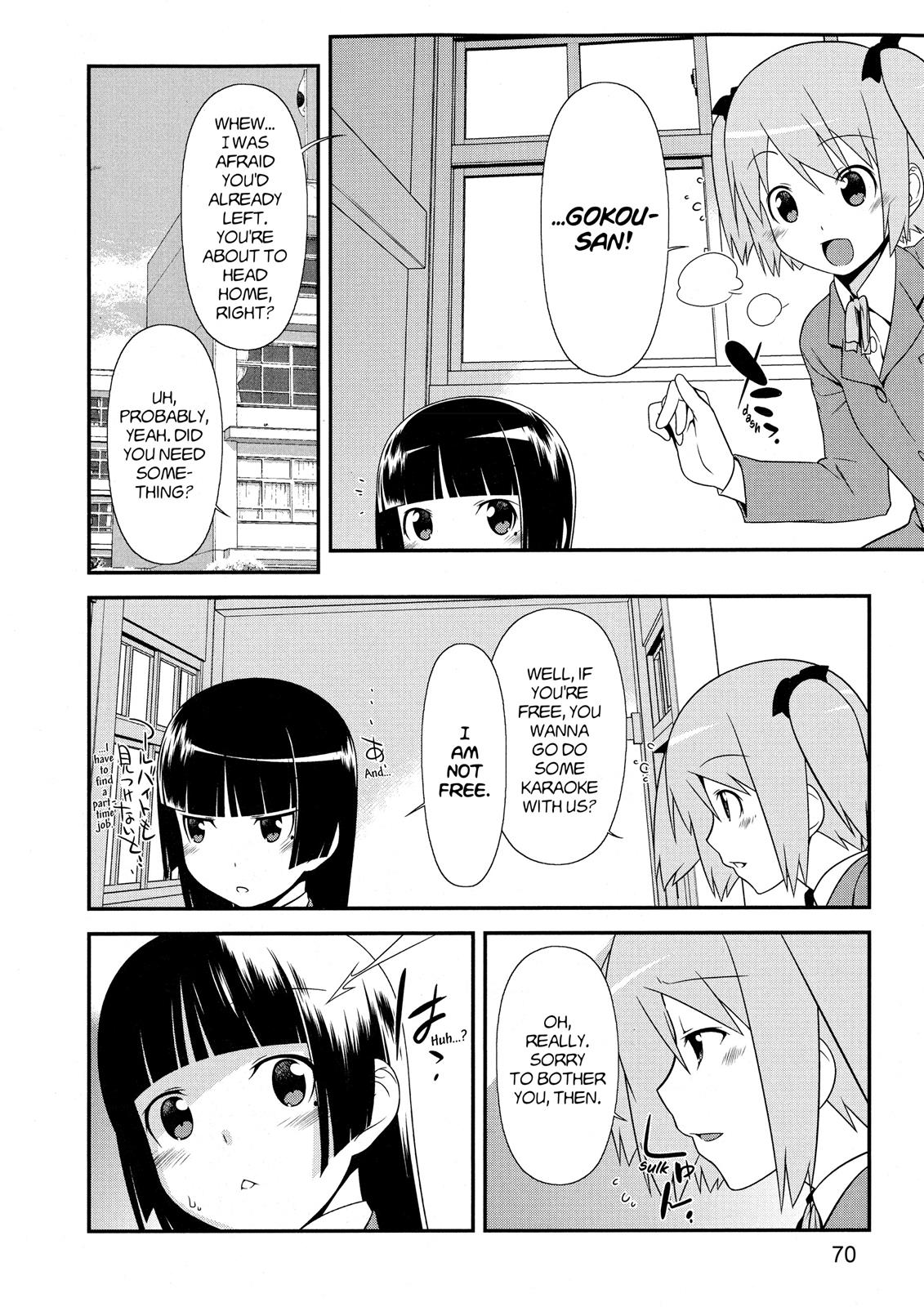 Page 71