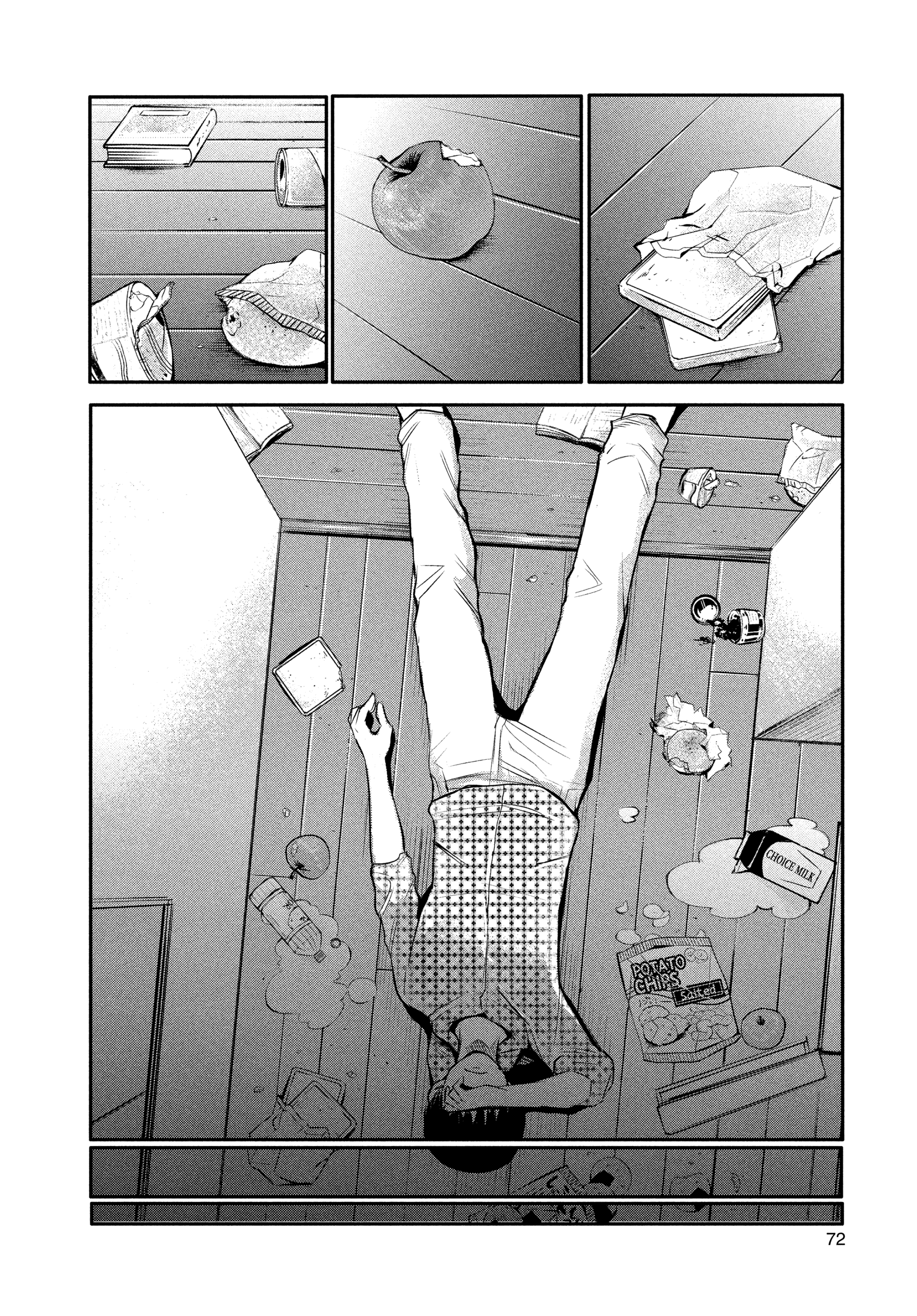 Page 71