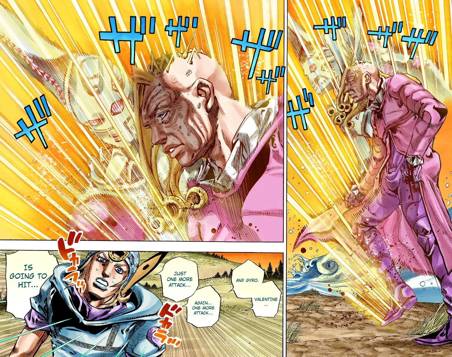 Page 71