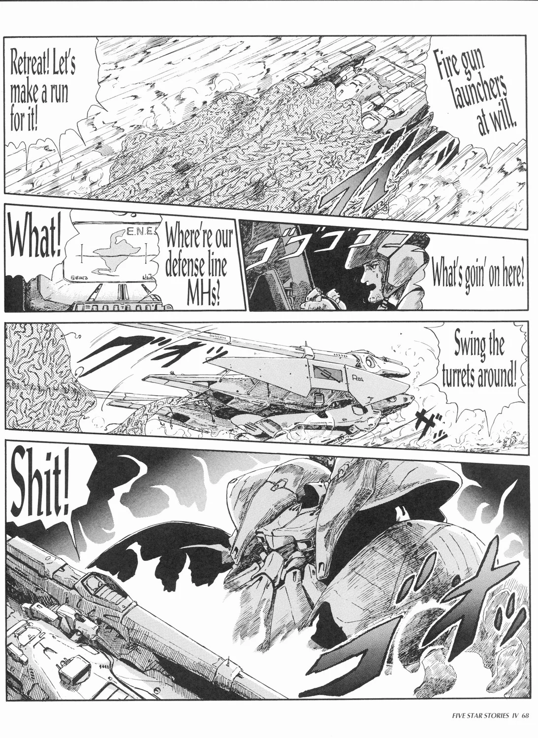 Page 70
