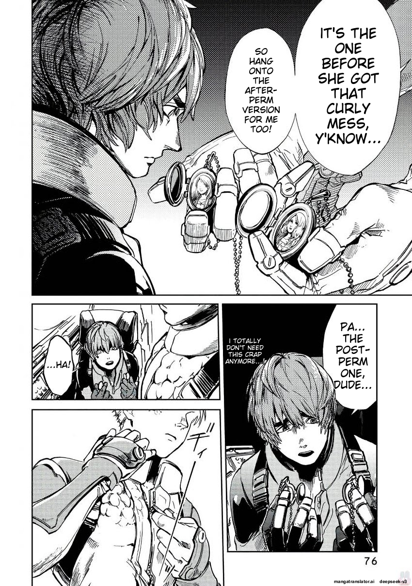 Page 71
