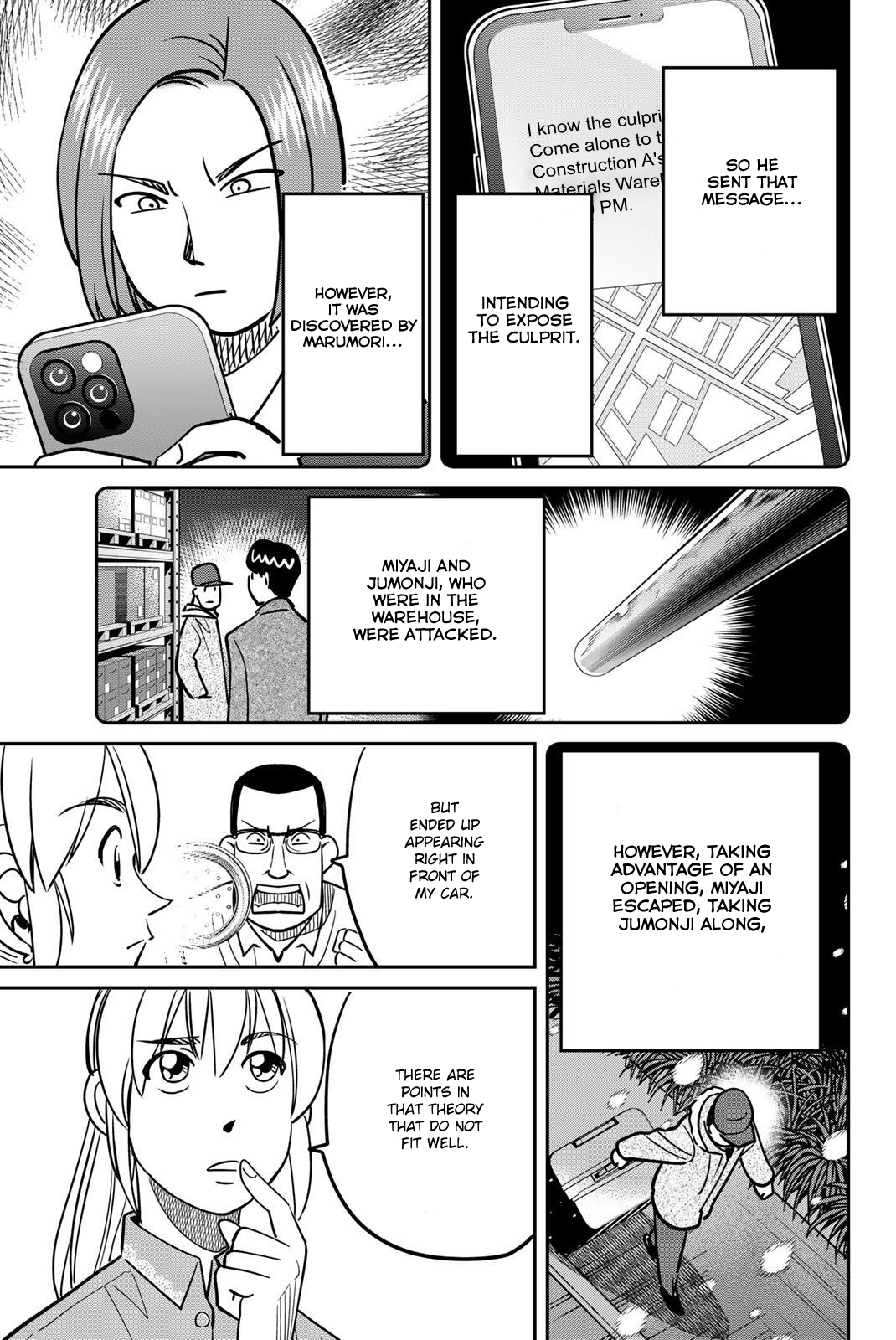 Page 71