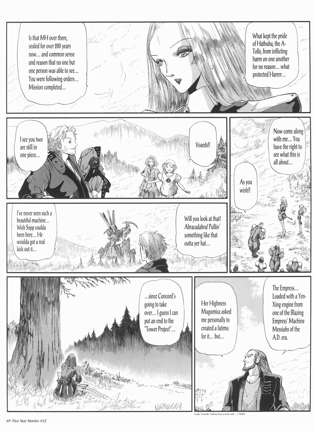 Page 70