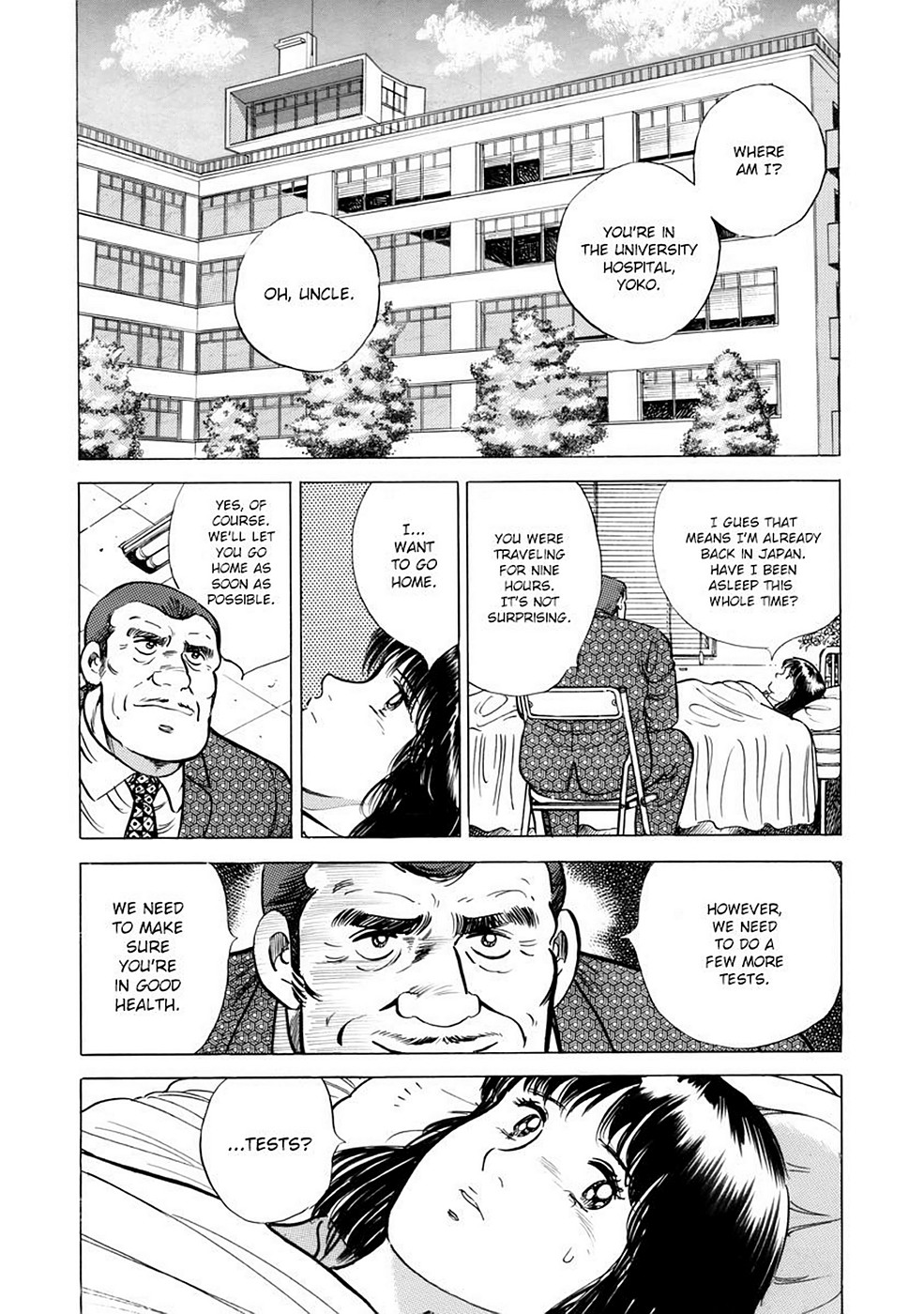 Page 71