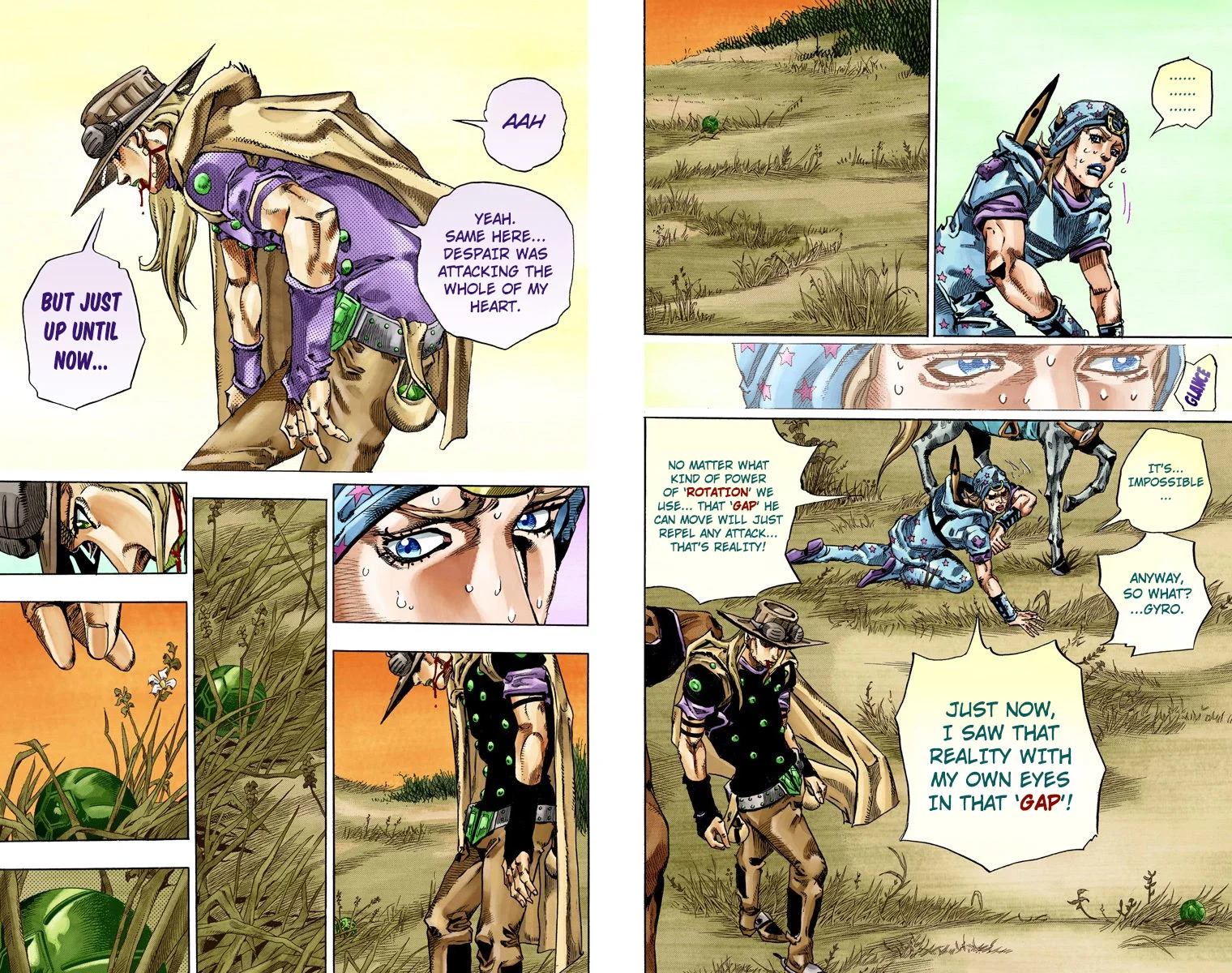 Page 71