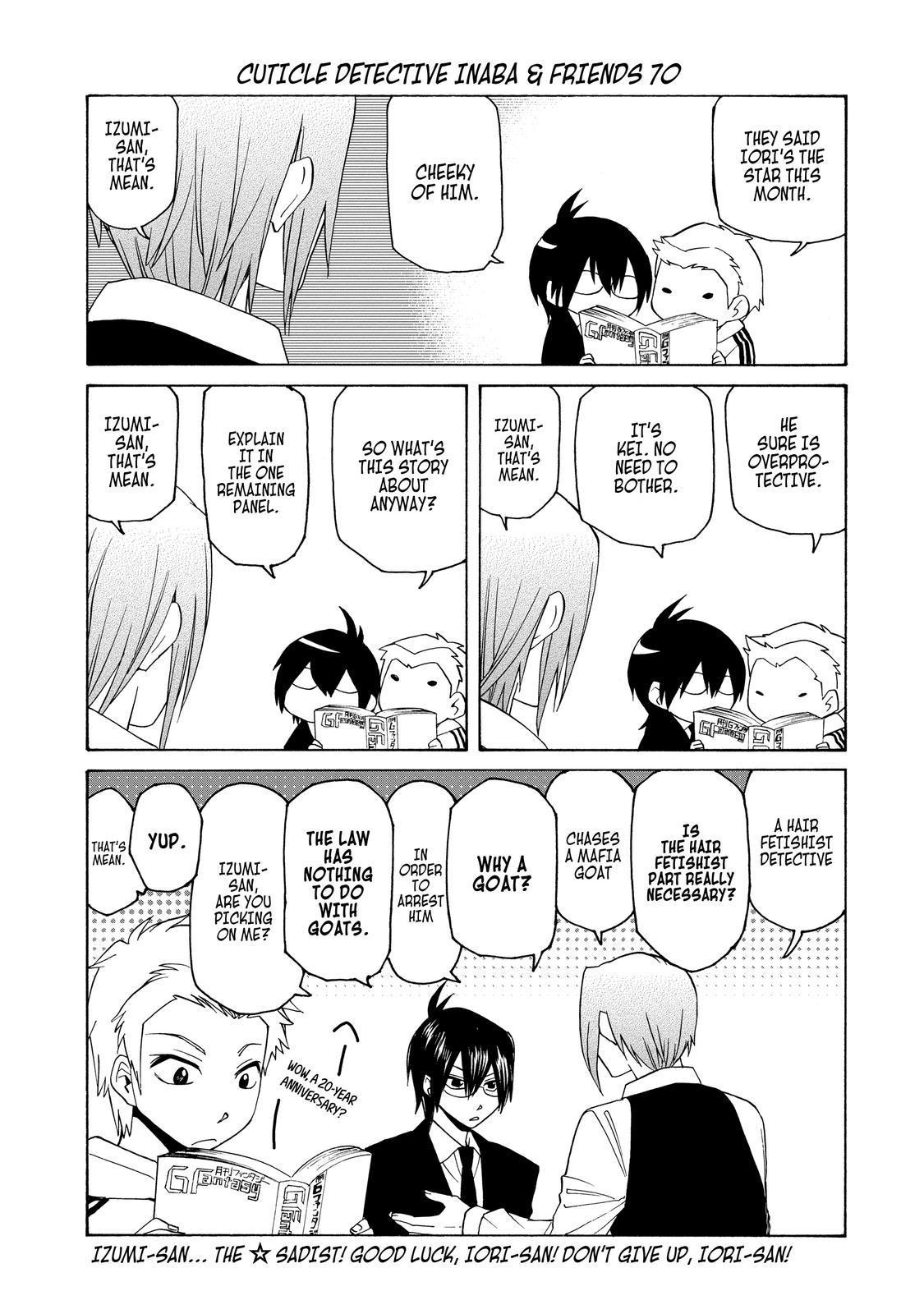 Page 71