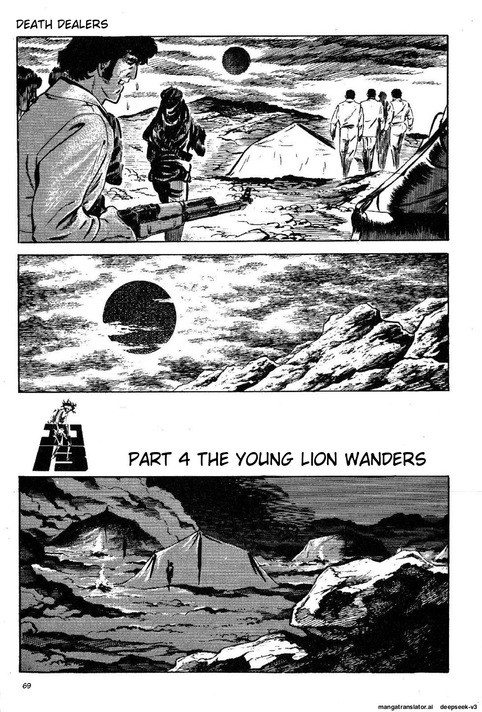 Page 71
