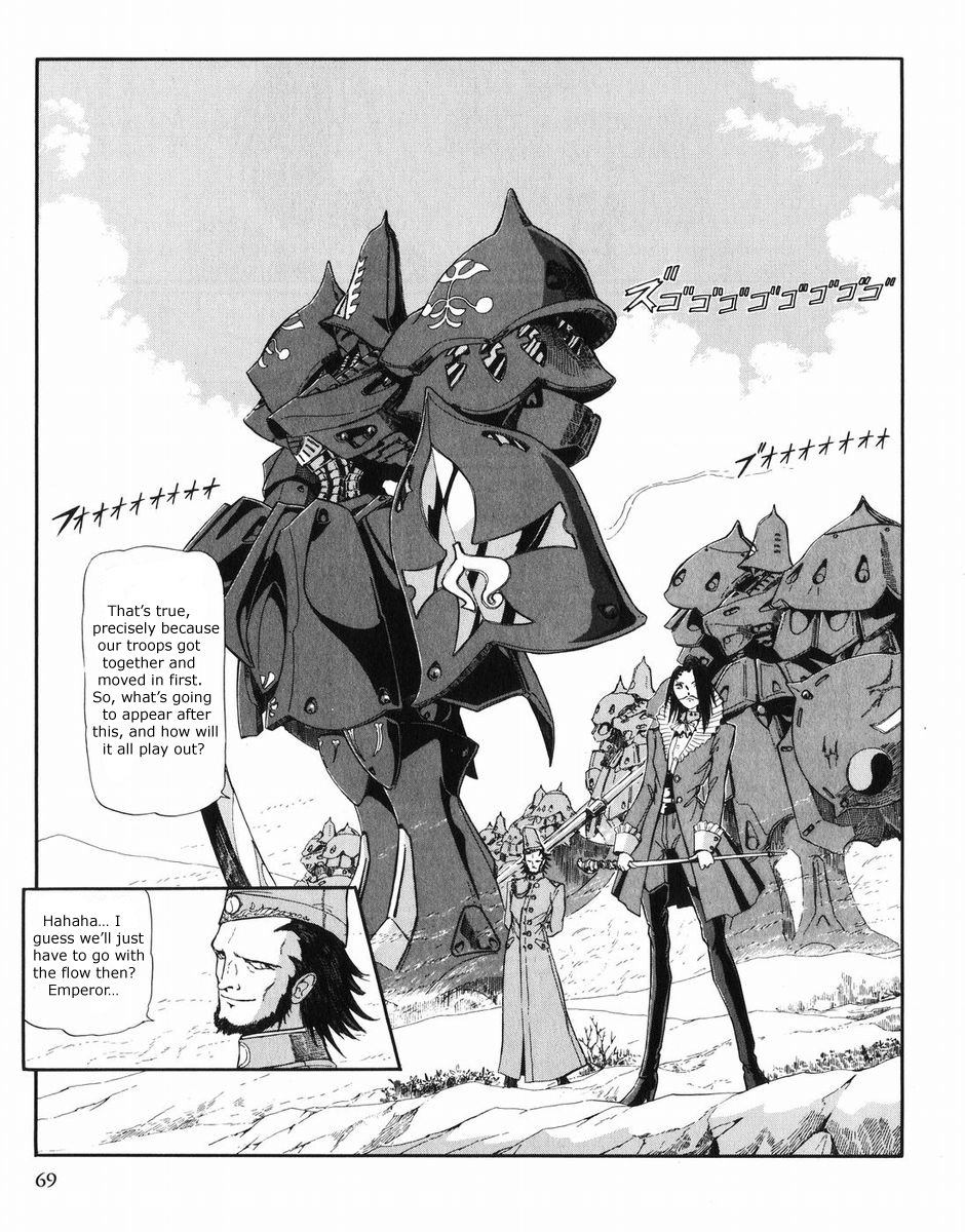 Page 70