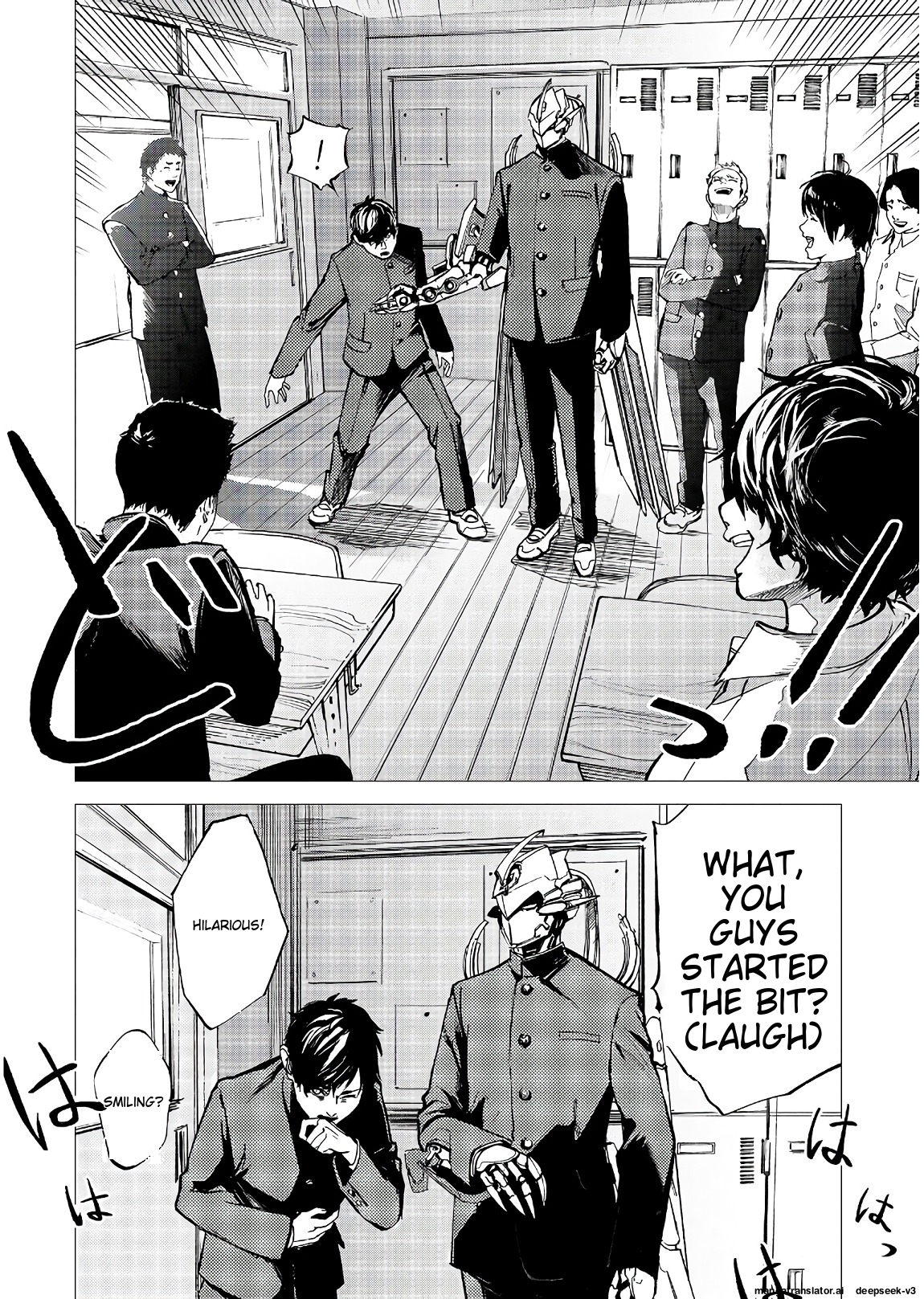 Page 71