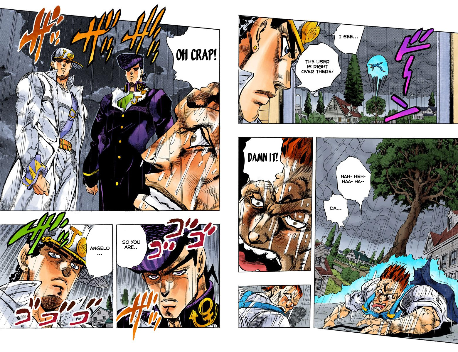 Page 71