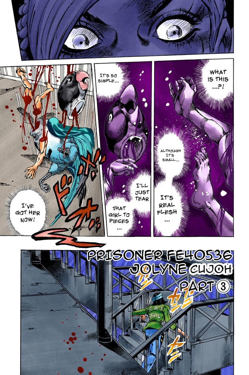 Page 71