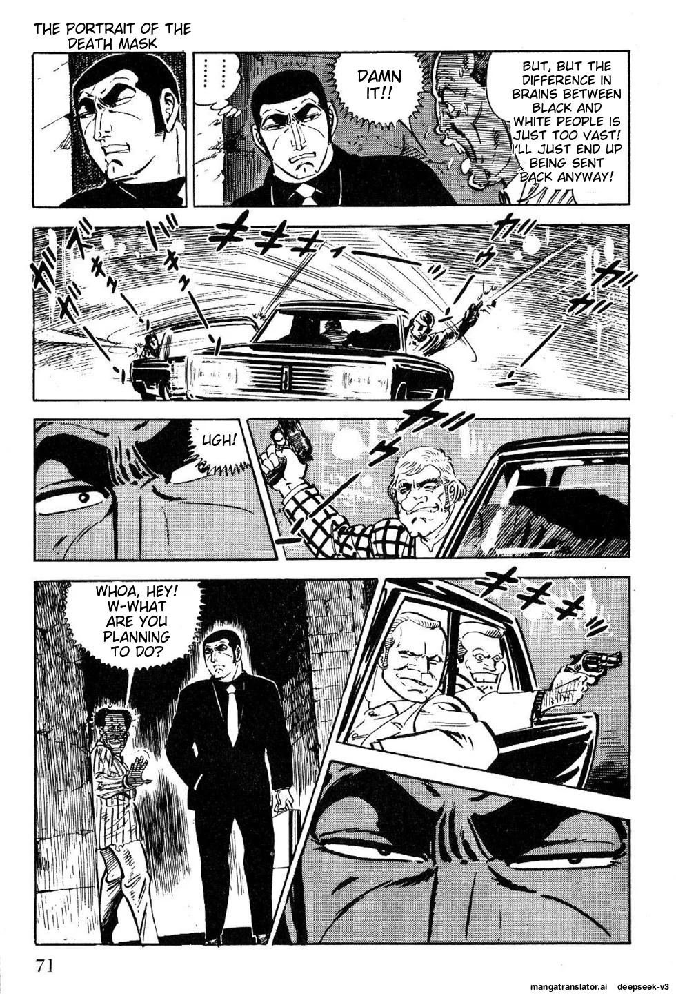 Page 71