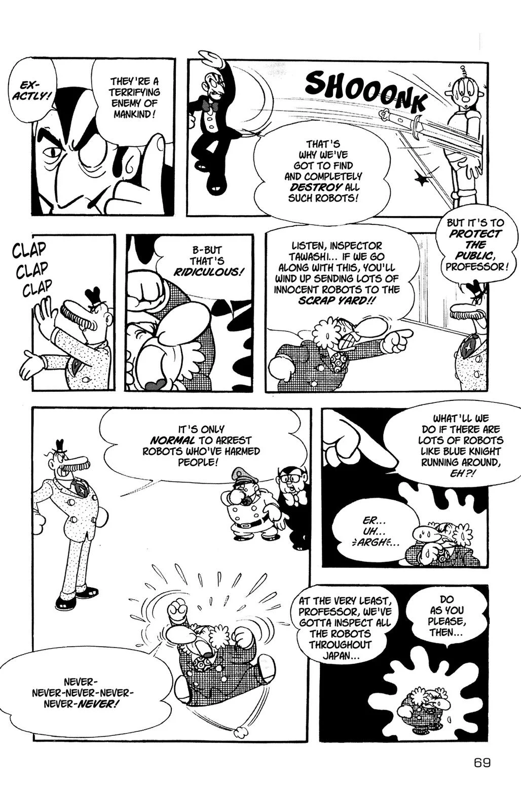 Page 71