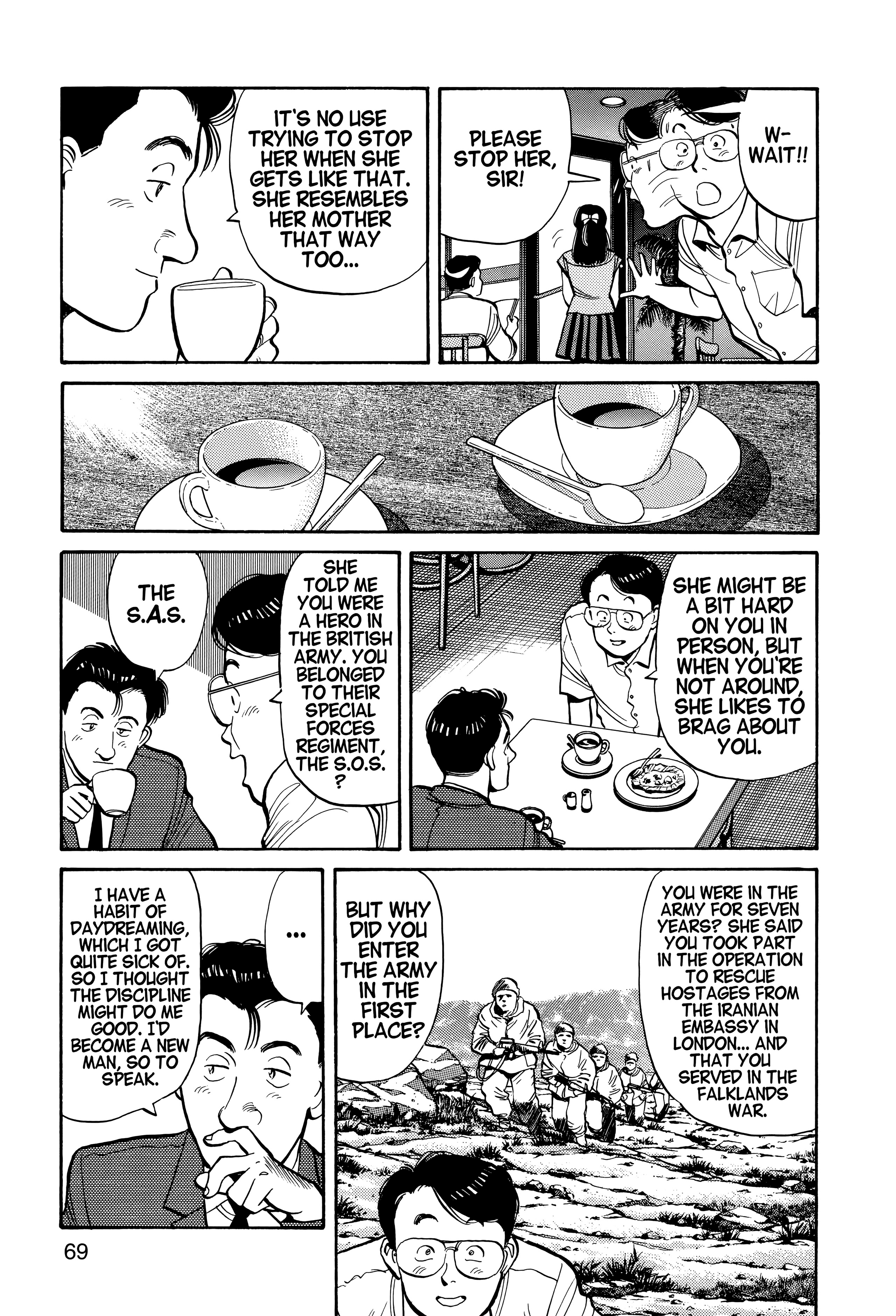 Page 71