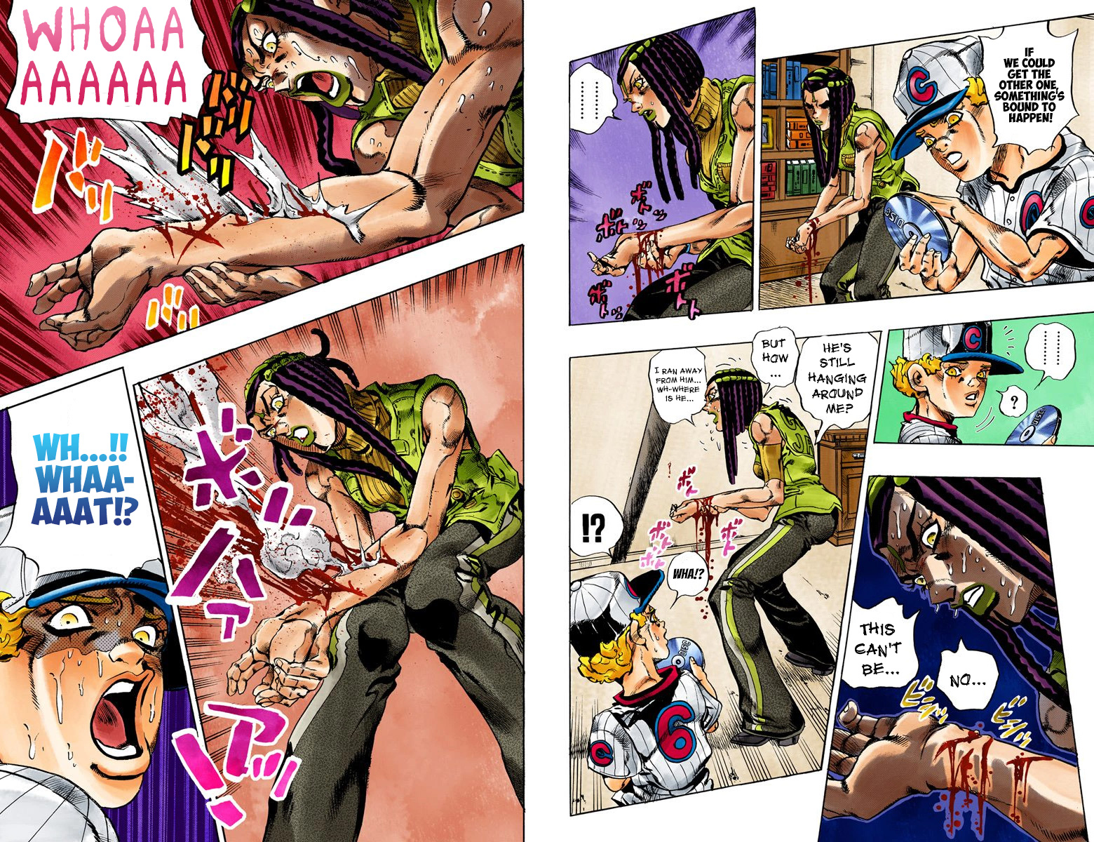 Page 71