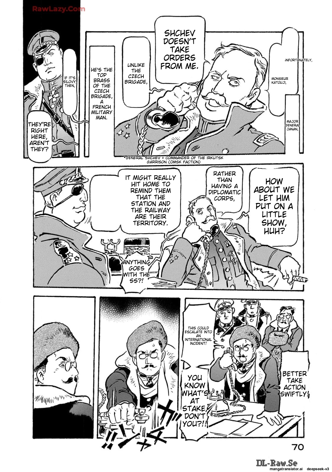 Page 71