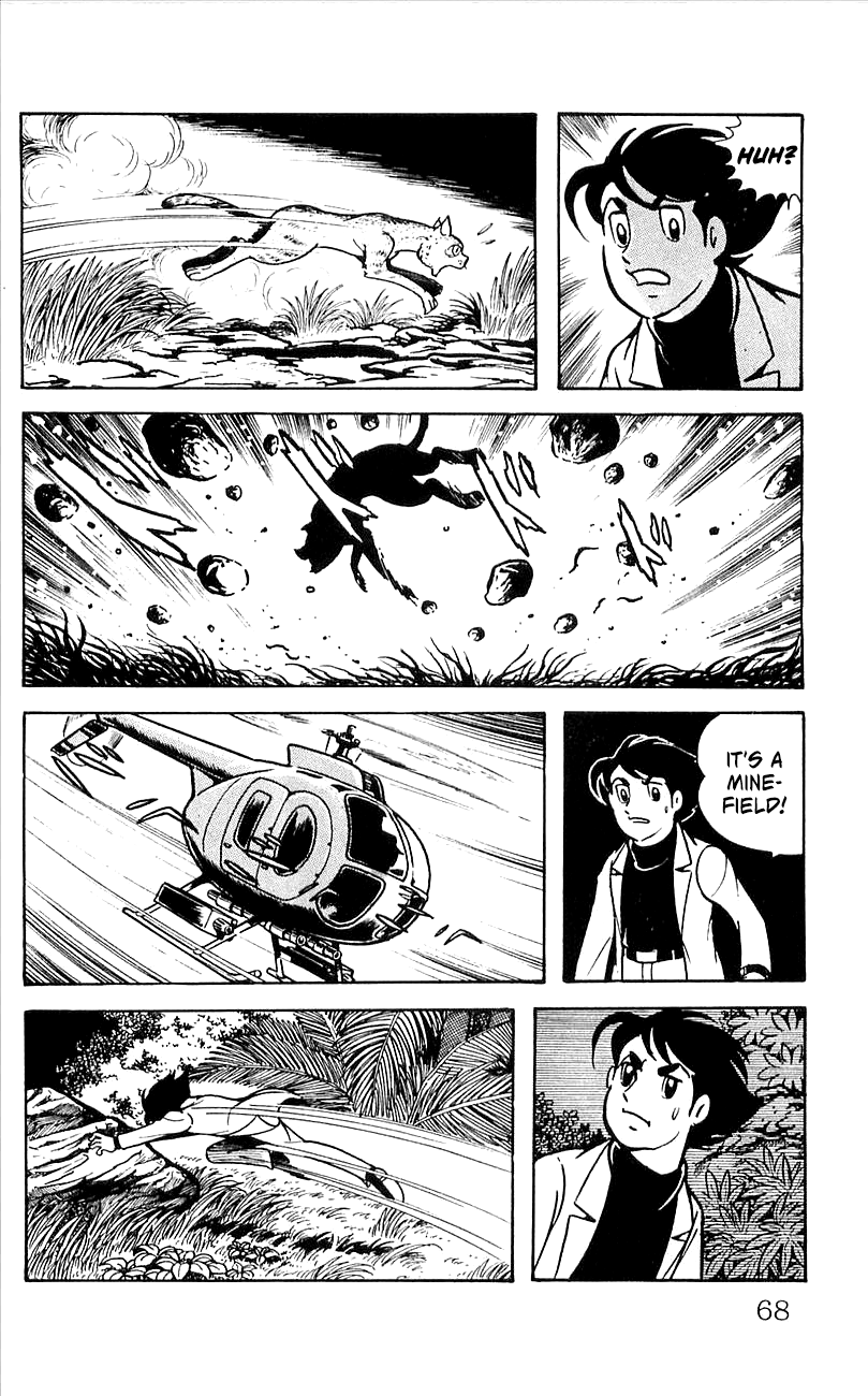 Page 71
