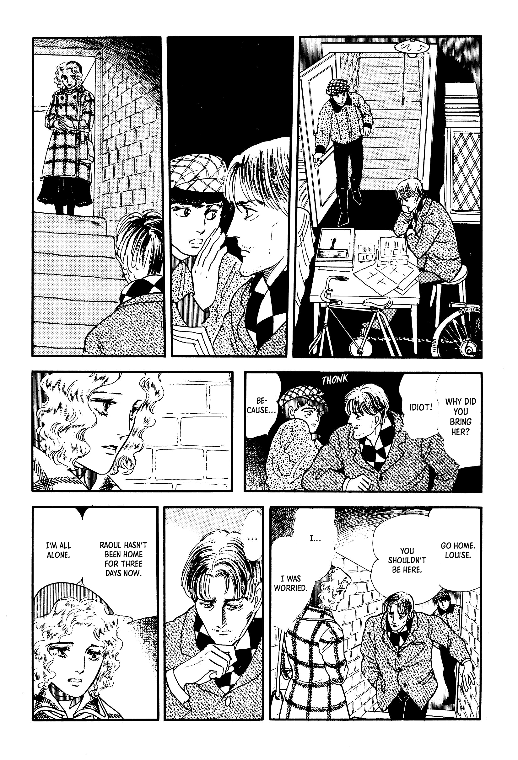 Page 71