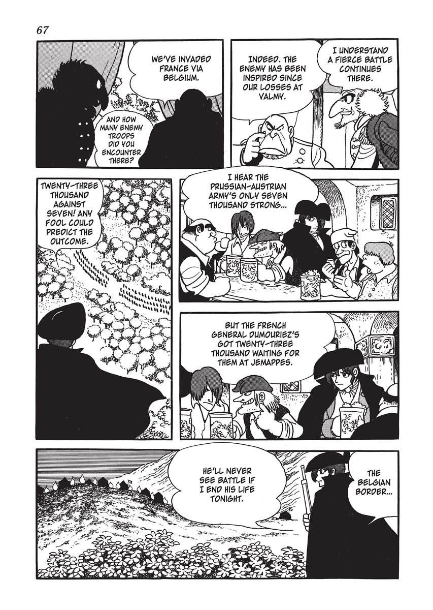 Page 71