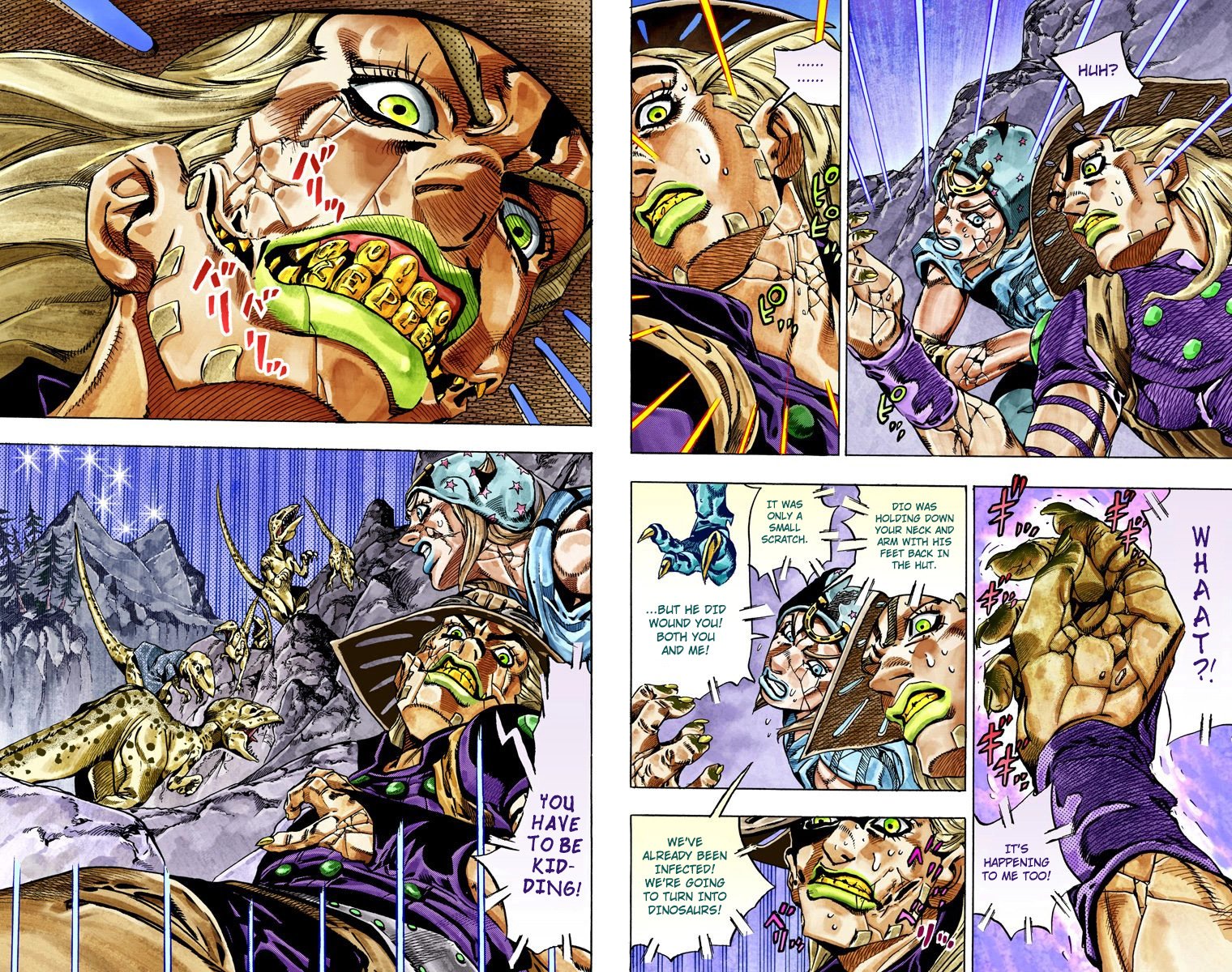 Page 71