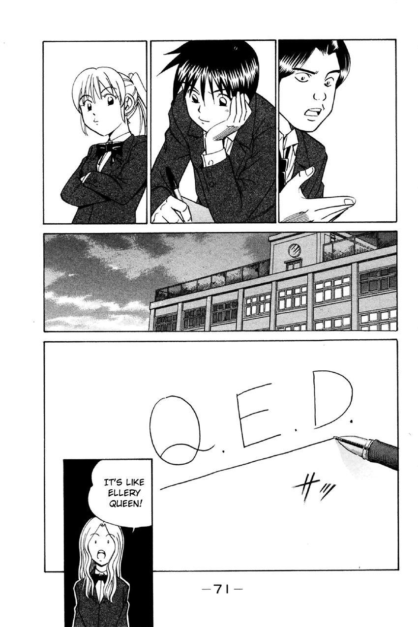 Page 70