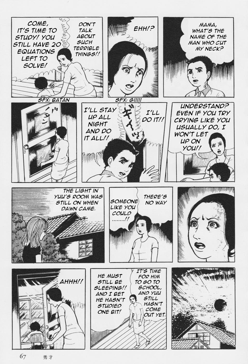 Page 70