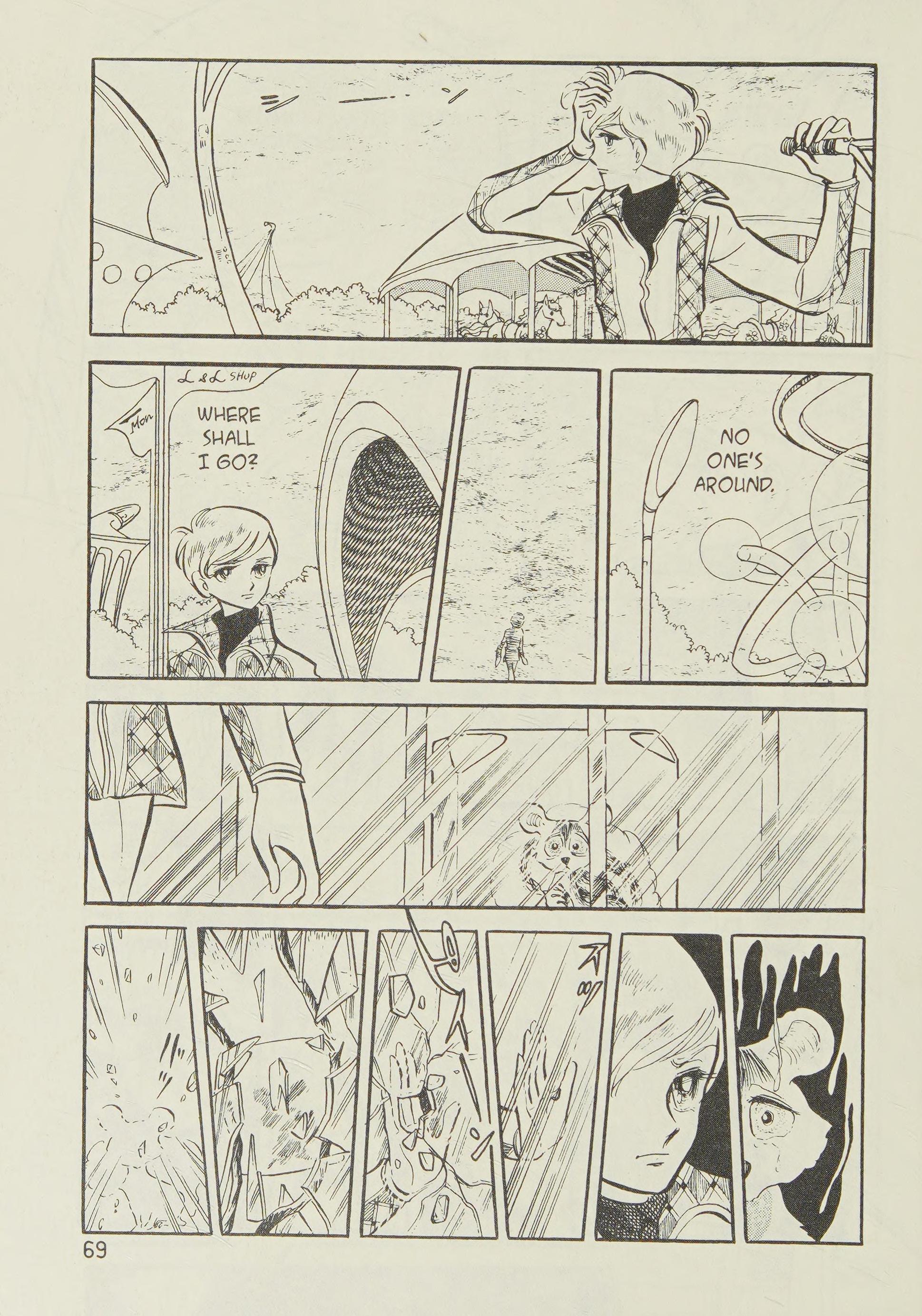 Page 71