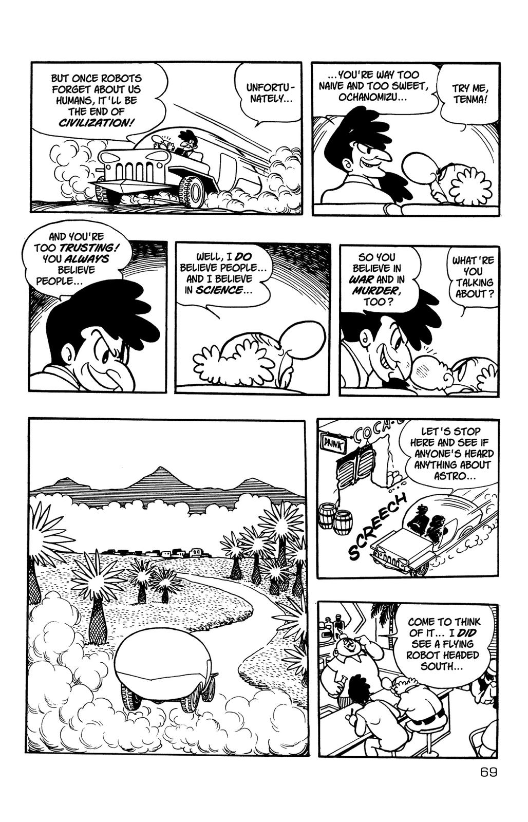 Page 71