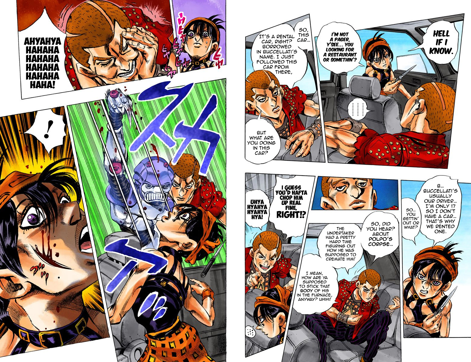 Page 71