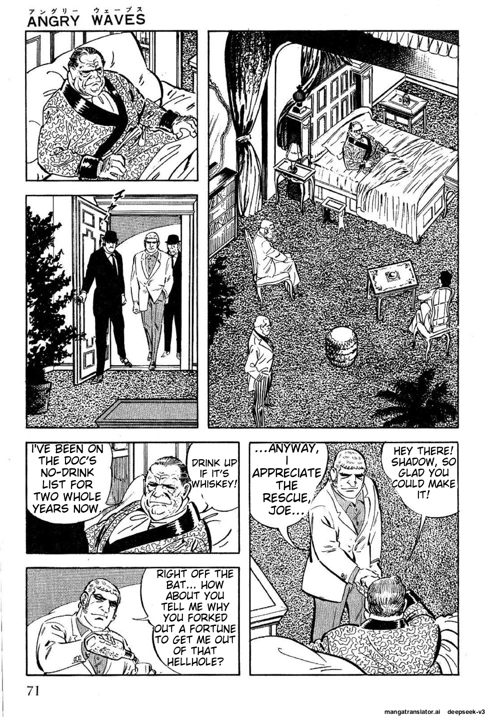 Page 71