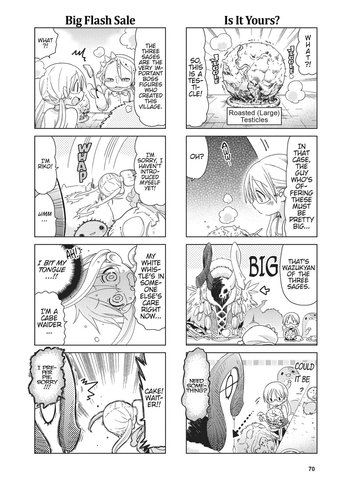 Page 71