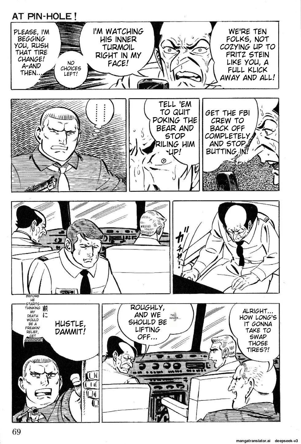 Page 71