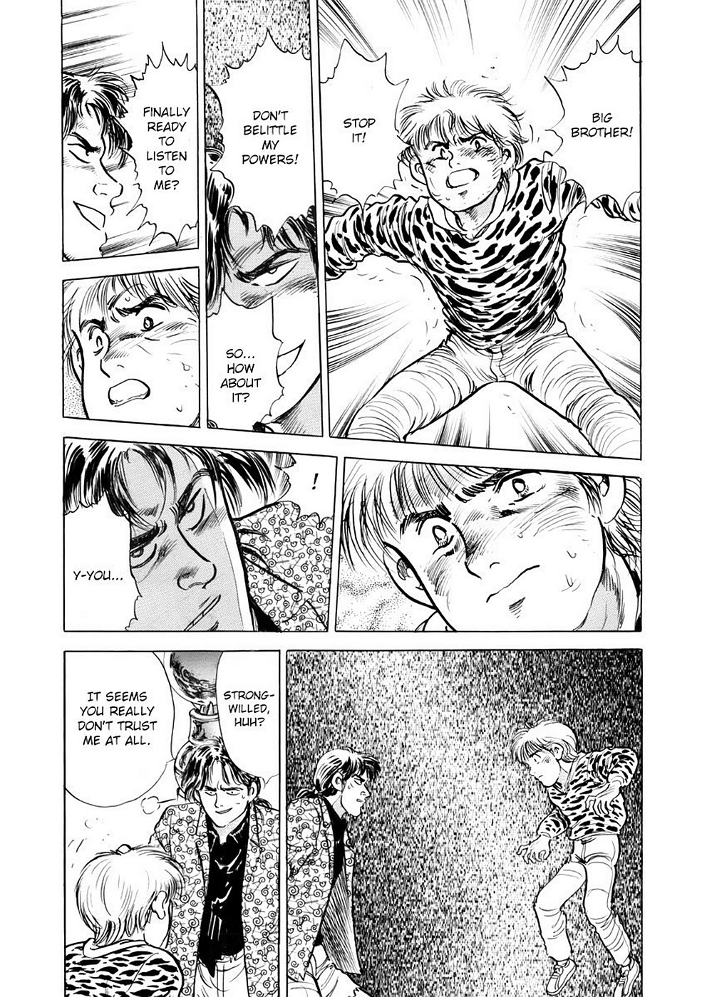 Page 71