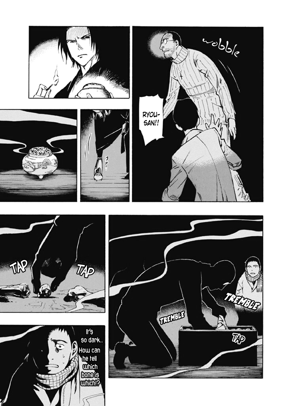 Page 70