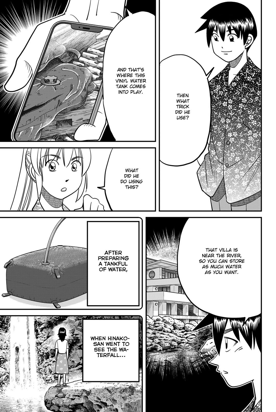 Page 71