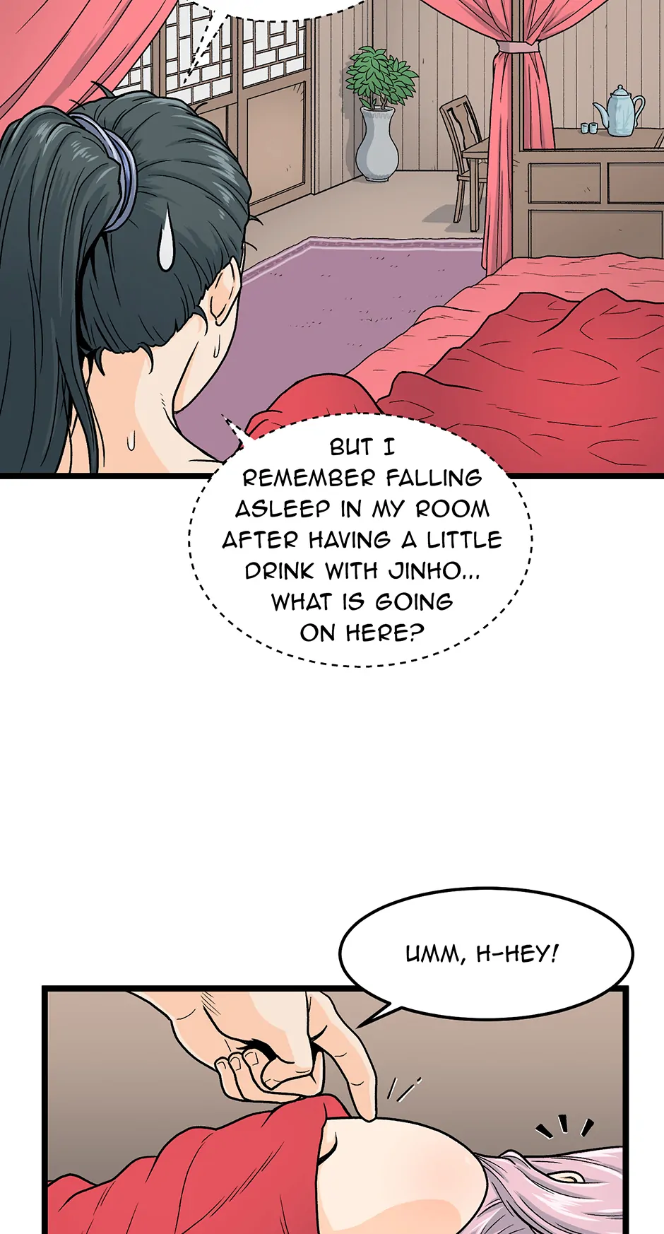 Page 71