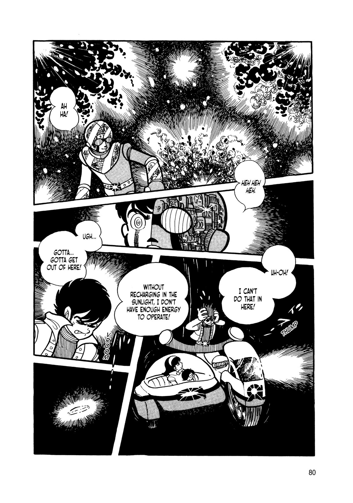 Page 71