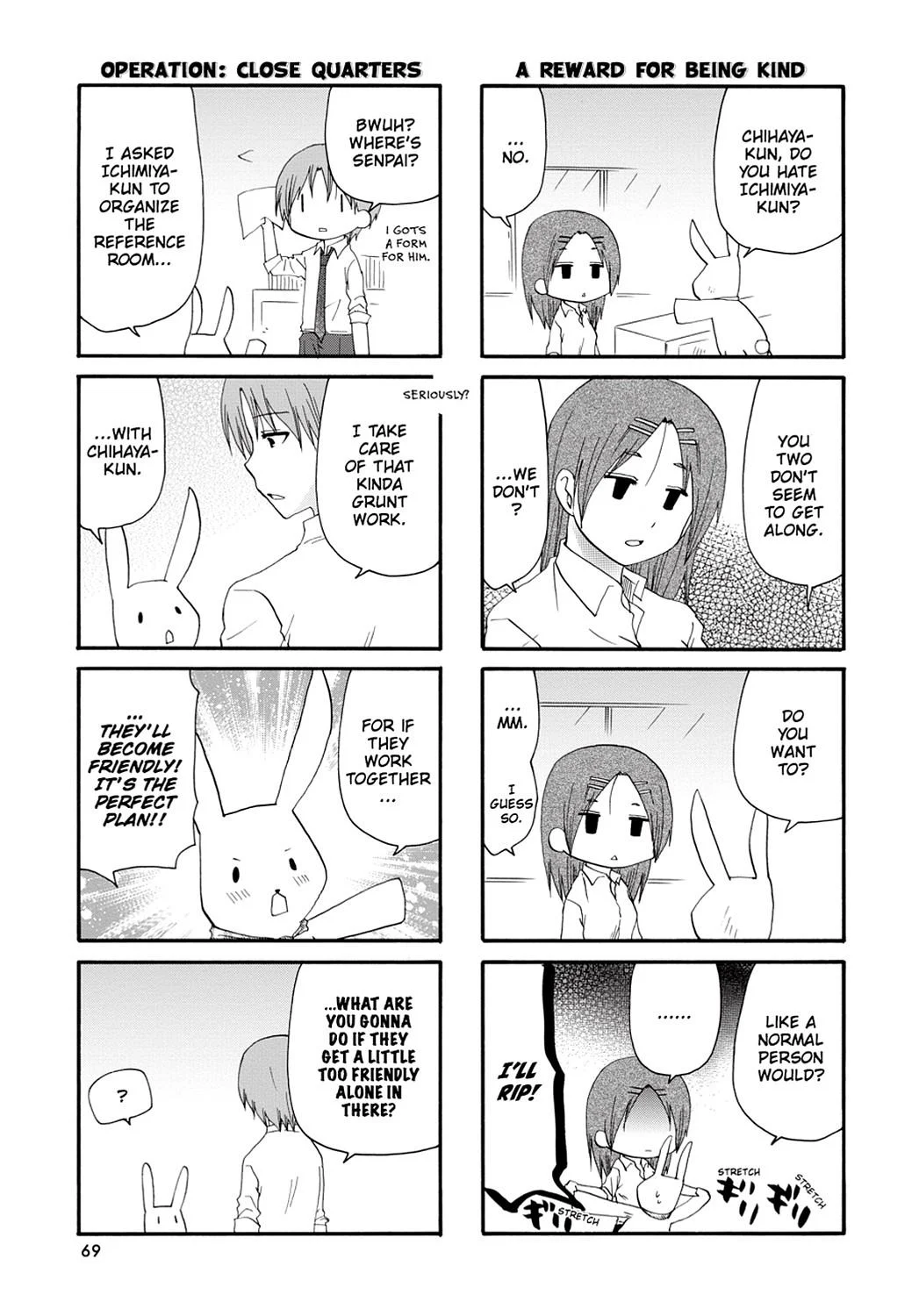 Page 71
