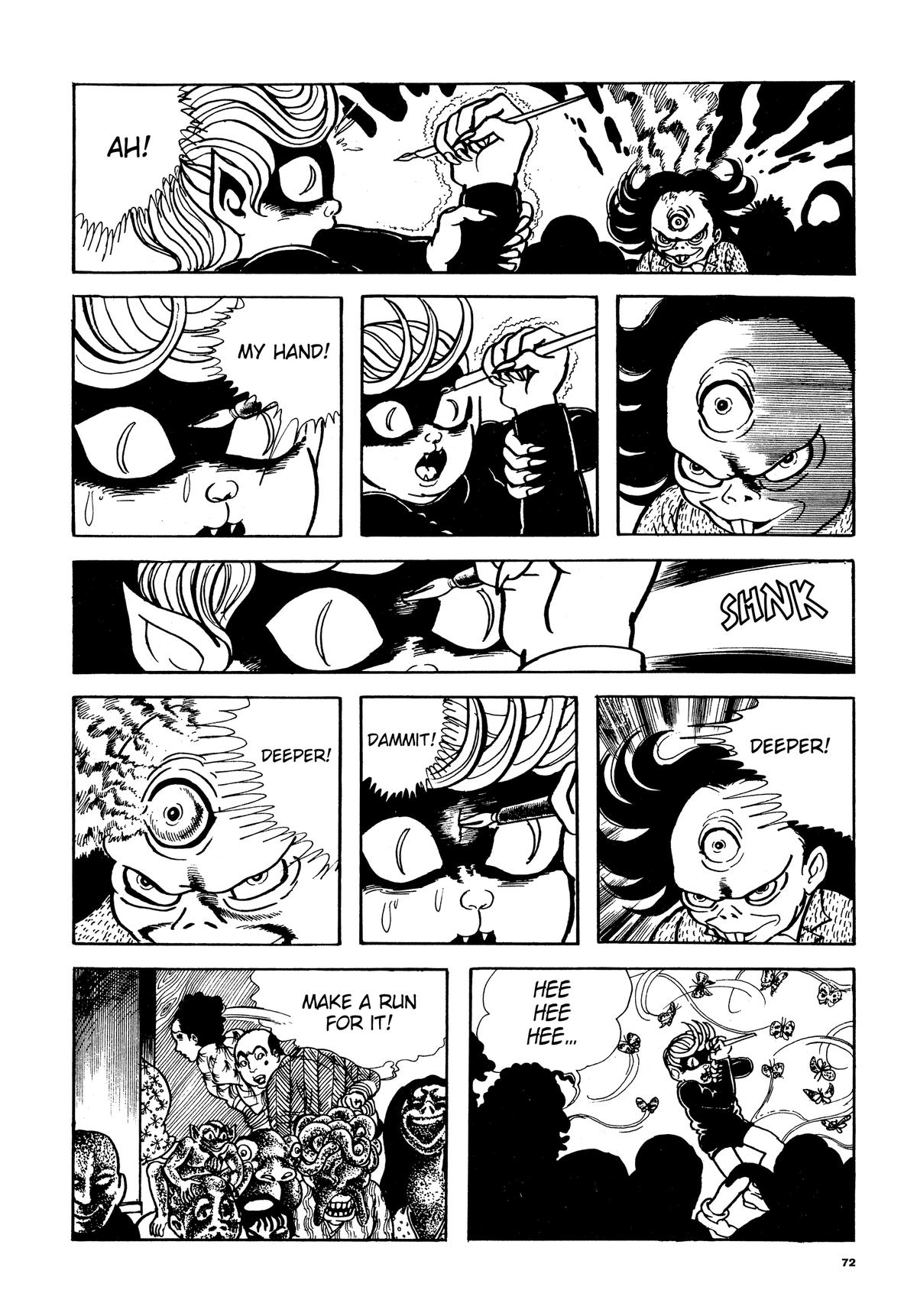 Page 71