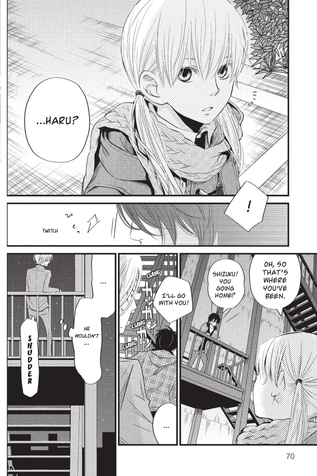 Page 71