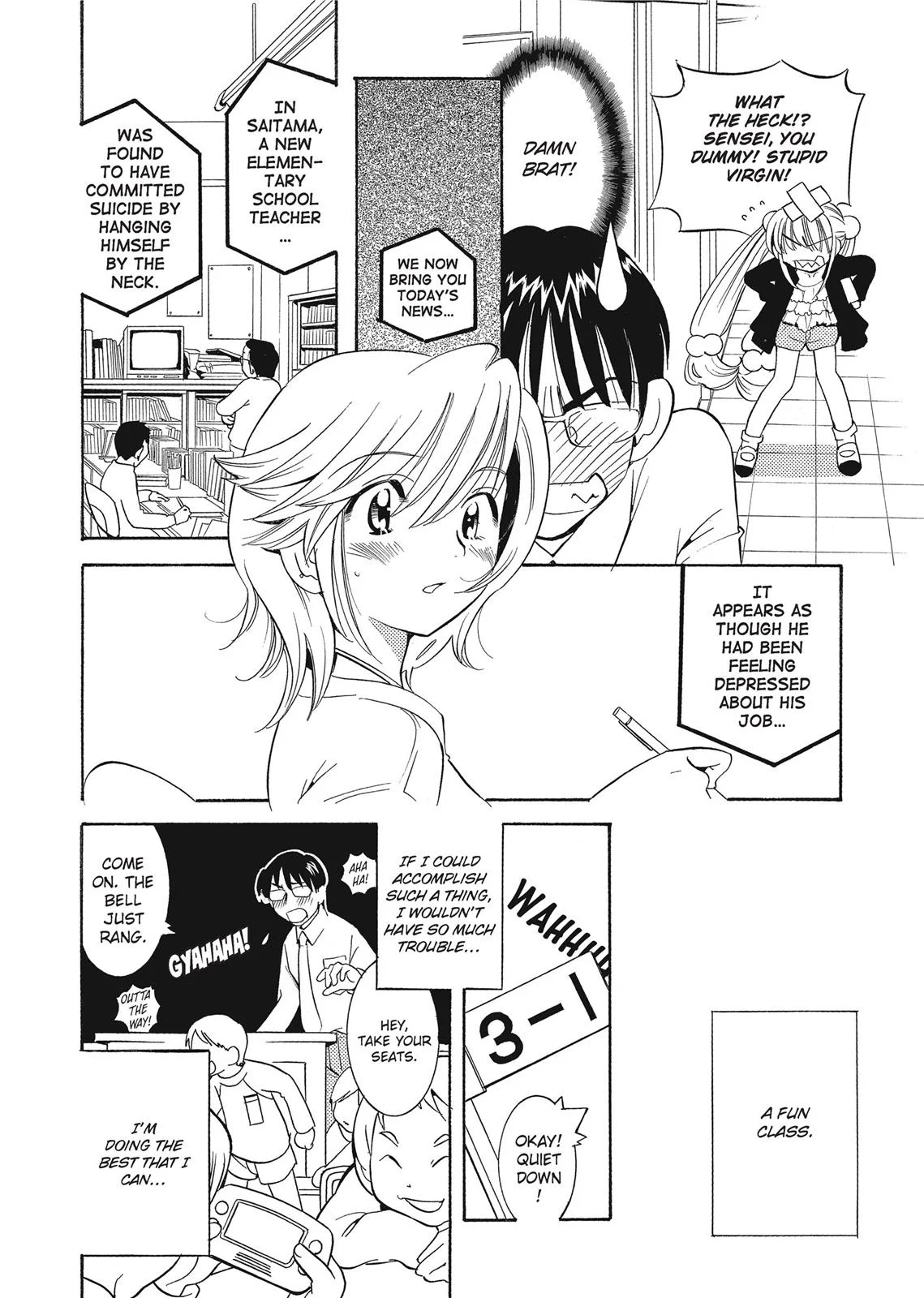 Page 71