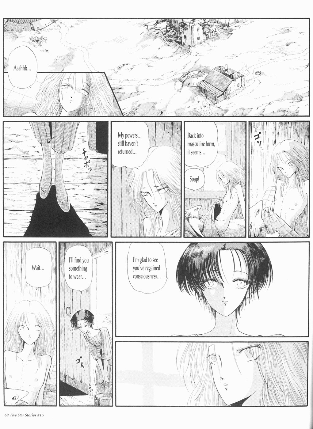 Page 70