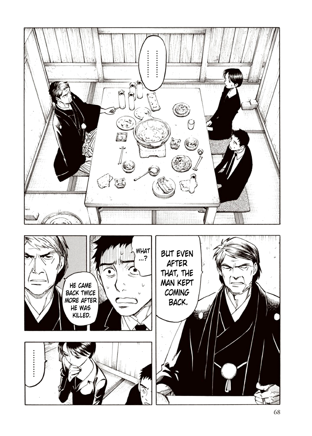 Page 70
