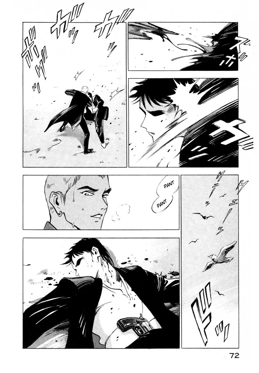 Page 70