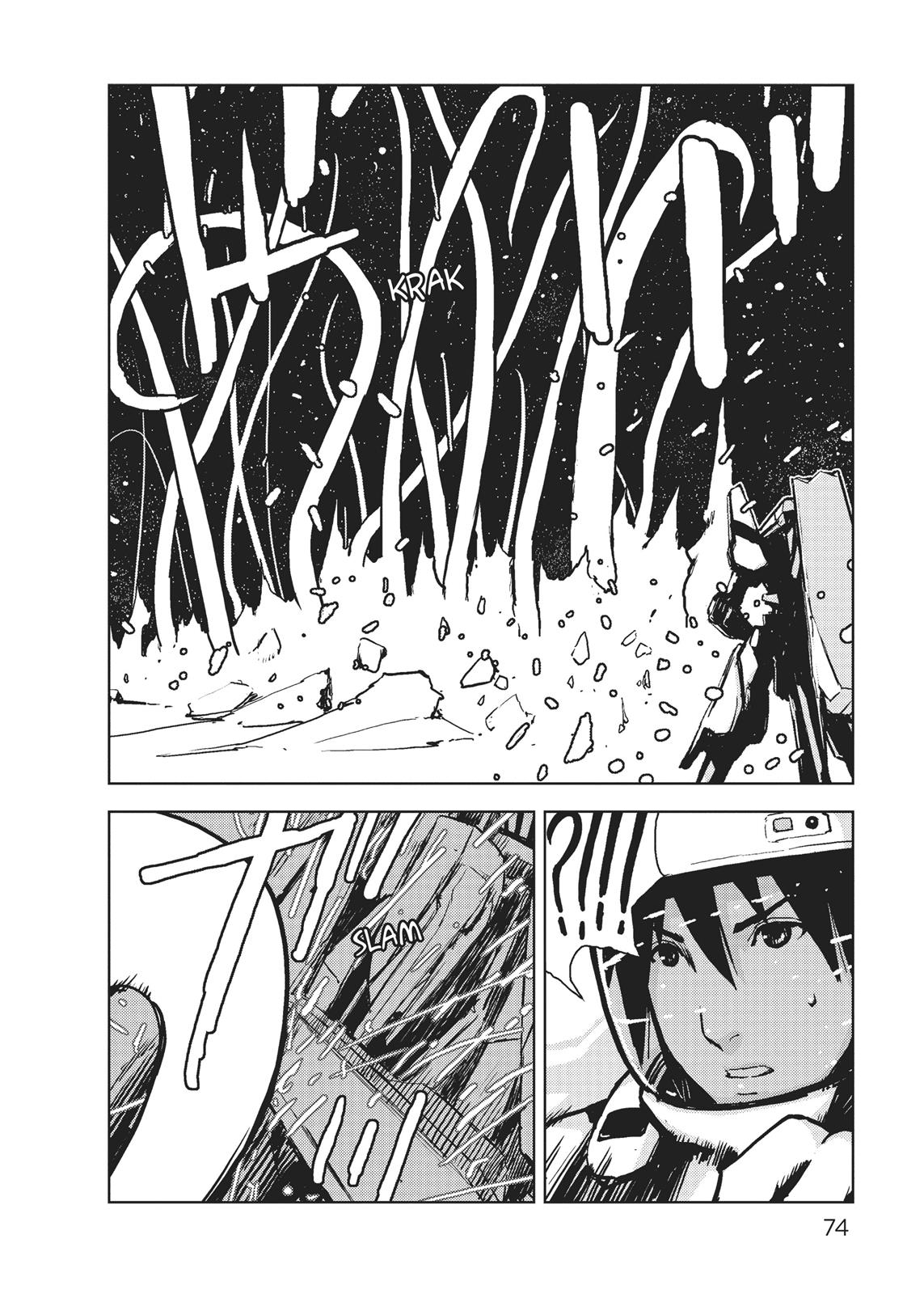 Page 71