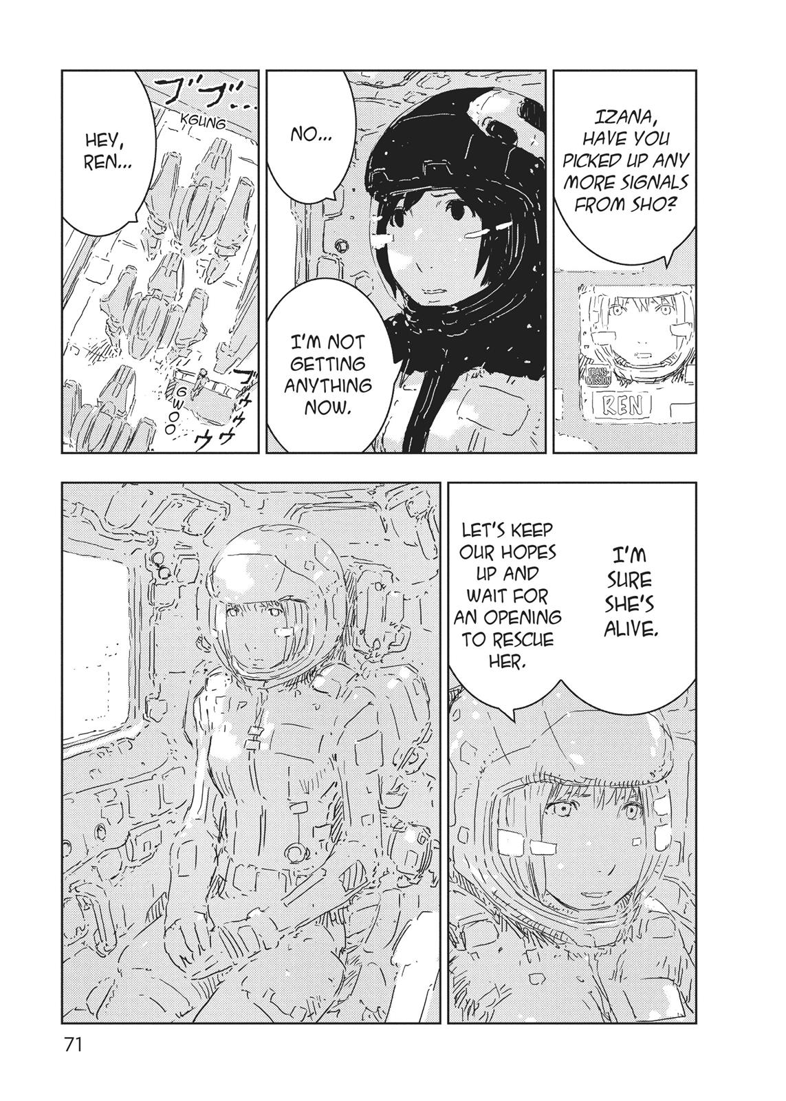 Page 71