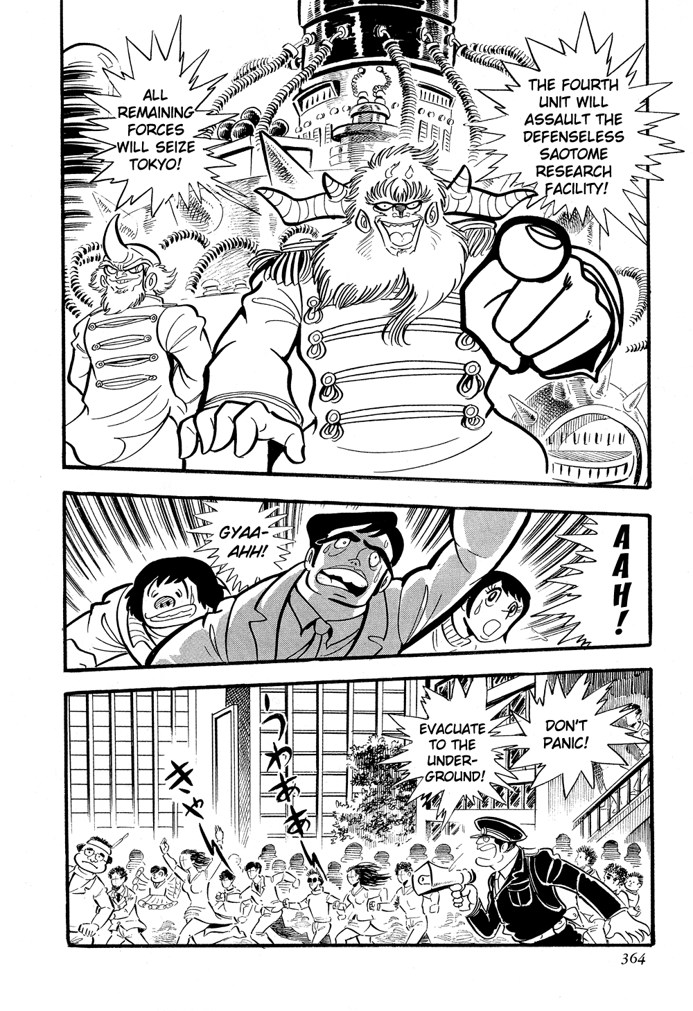 Page 70